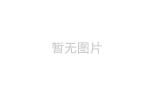 凯纳特中标湖南移动长沙分公司2015年全业务建设零星物资采购项目